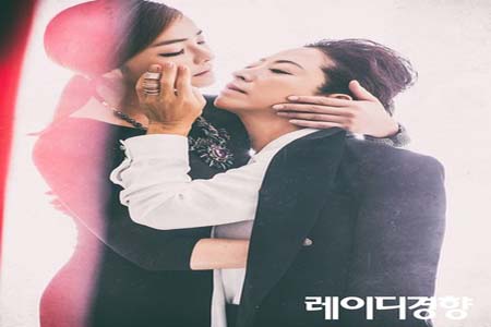 我有时候也想成为A片主人公 2015